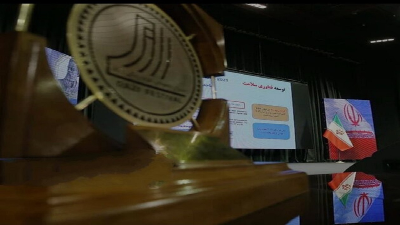 درخشش دانشگاه علوم پزشکی تبریز در جشنواره تحقیقاتی رازی