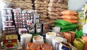 شناسایی انبار مواد غذایی قاچاق در کرج