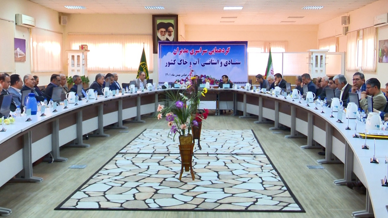 هرمزگان در حوزه آبیاری نوین پیشتاز است