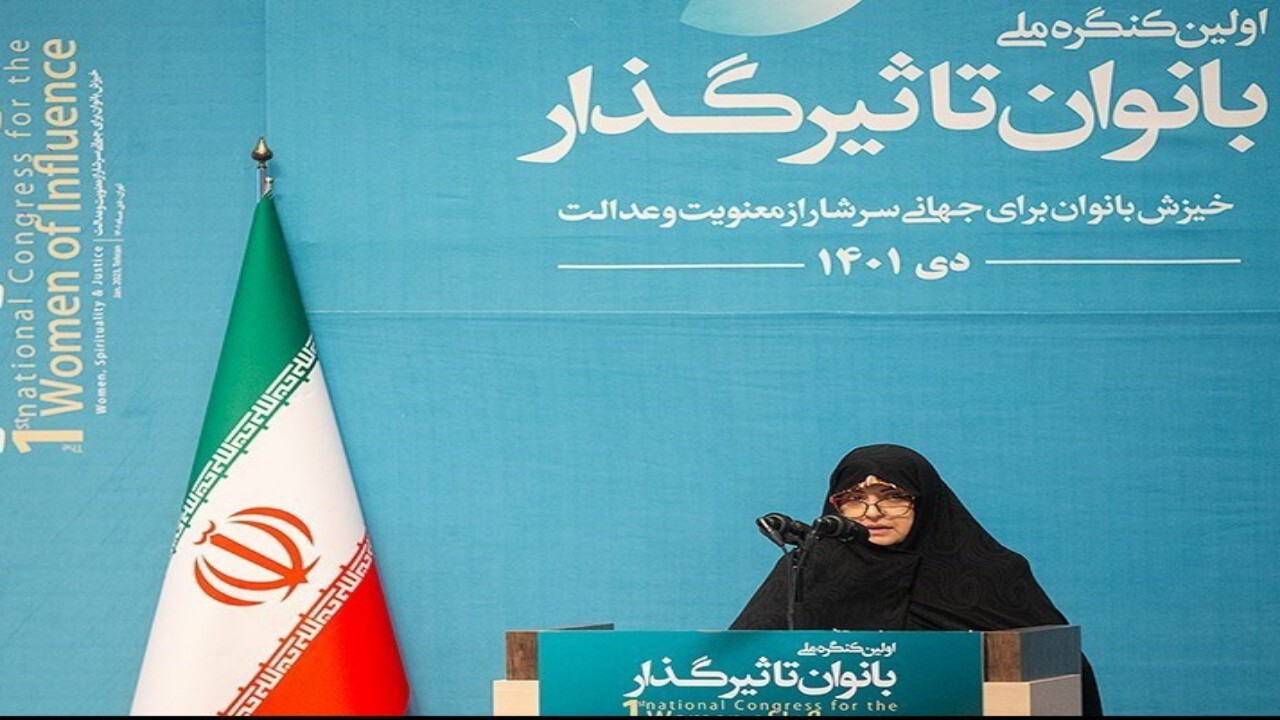 دستاوردهای کنگره بین‌المللی «بانوان تاثیرگذار»