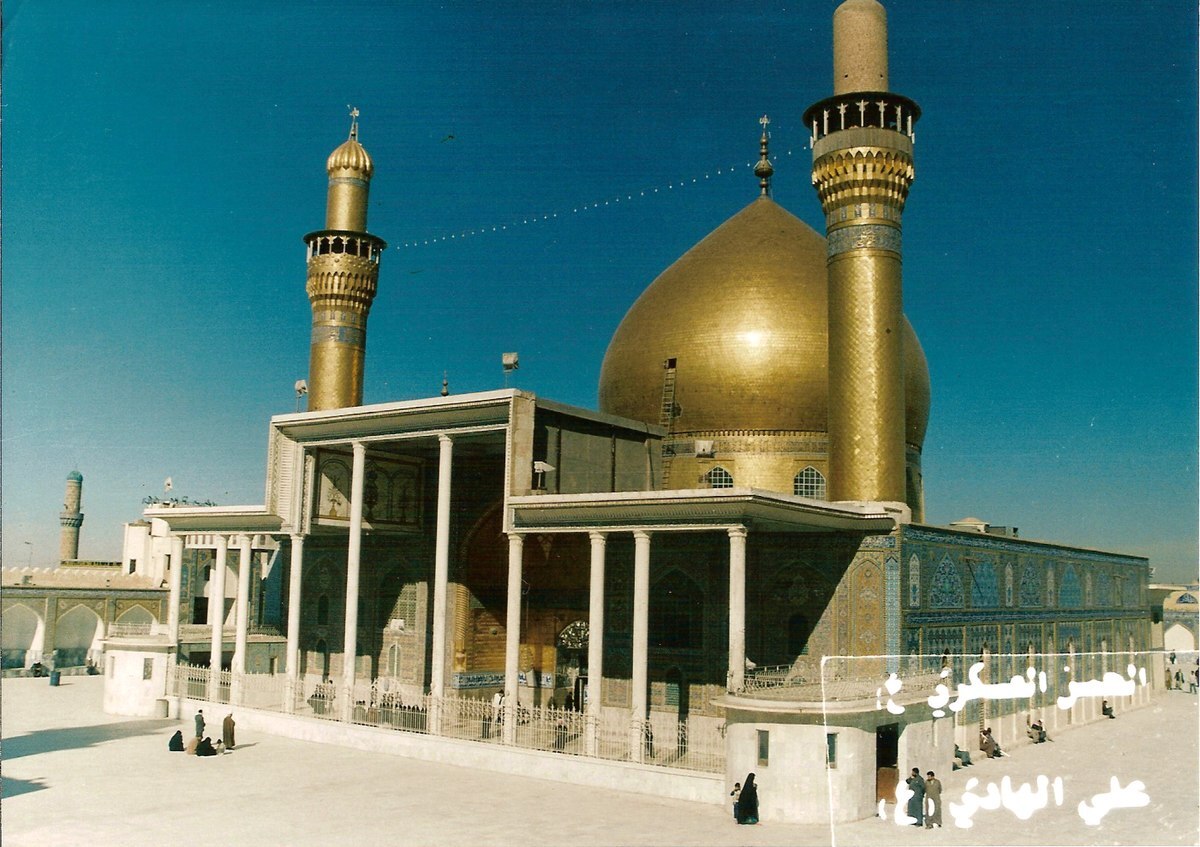 حرم عسکریین