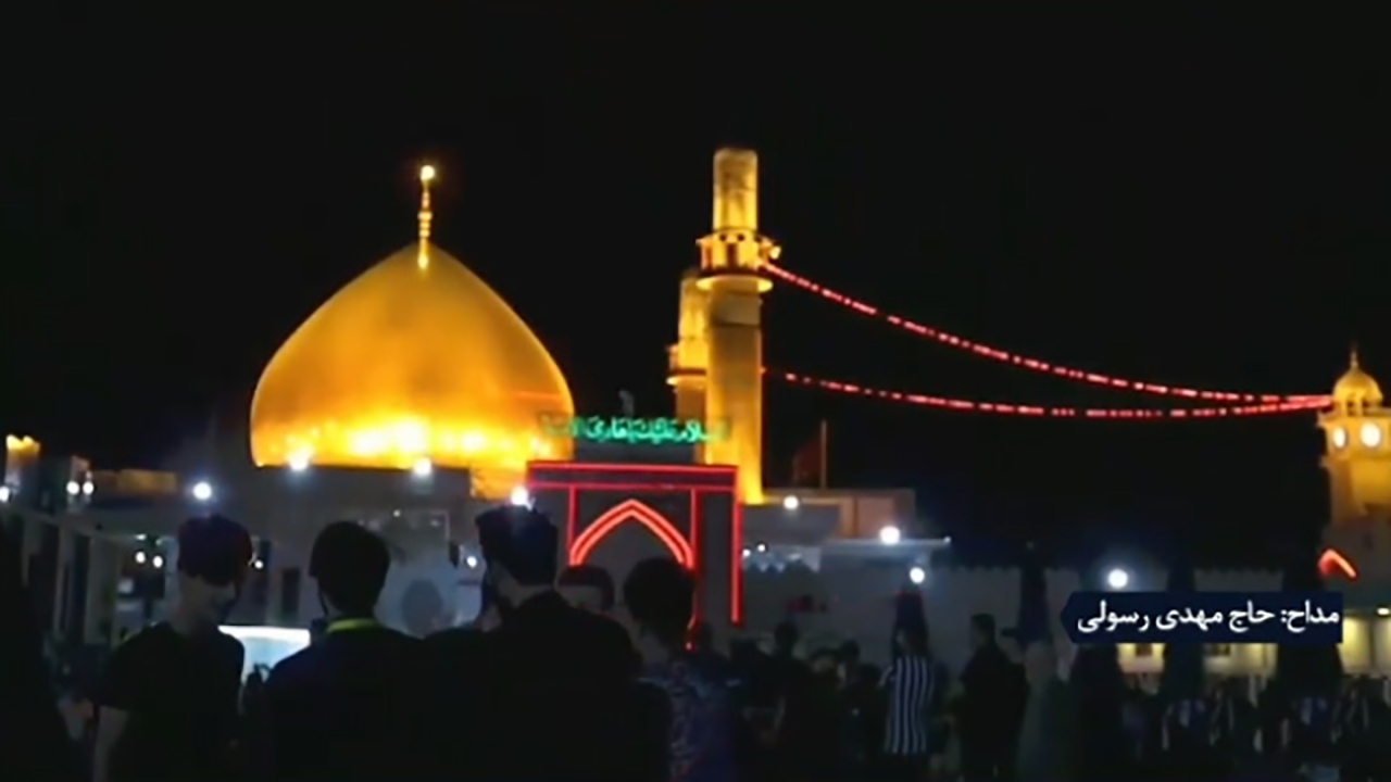 مداحی مهدی رسولی به مناسبت شهادت امام هادی (ع) + فیلم