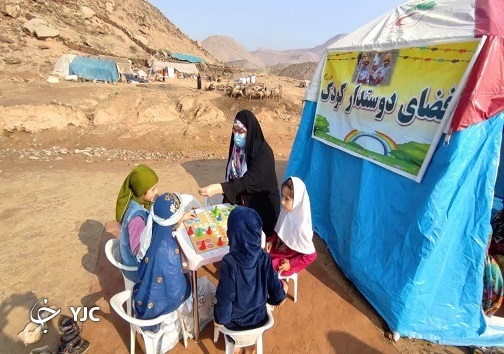 جشنواره طعم کتاب مهمان عشایر هفتکل