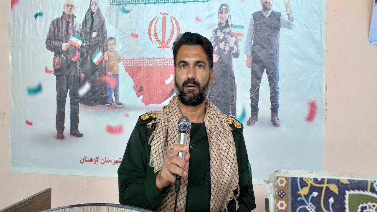 گستاخی پارلمان آمریکا بر محبوبیت و مقبولیت سپاه پاسداران افزود