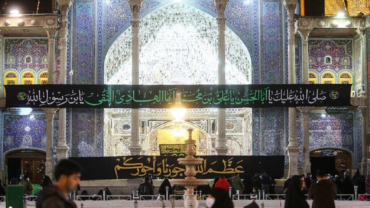 قم در سالروز شهادت امام هادی (ع) غرق در عزا و ماتم شد