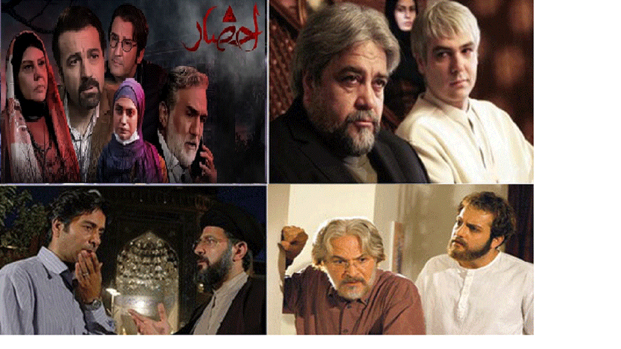 قصه‌هایی از دنیای باقی