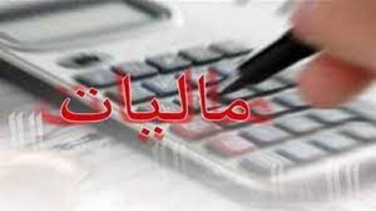 ارائه ۷۰ درصد خدمات مودیان مالیاتی به صورت الکترونیکی در استان اردبیل