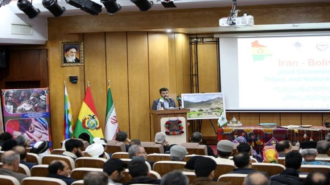 حضور عشایر قاینی در همایش مشترک ایران و بولیوی