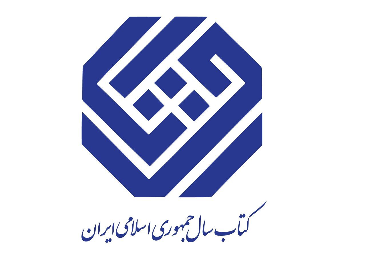 ۵۱ کتاب در گروه «علوم کاربردی» نامزد کتاب سال شدند