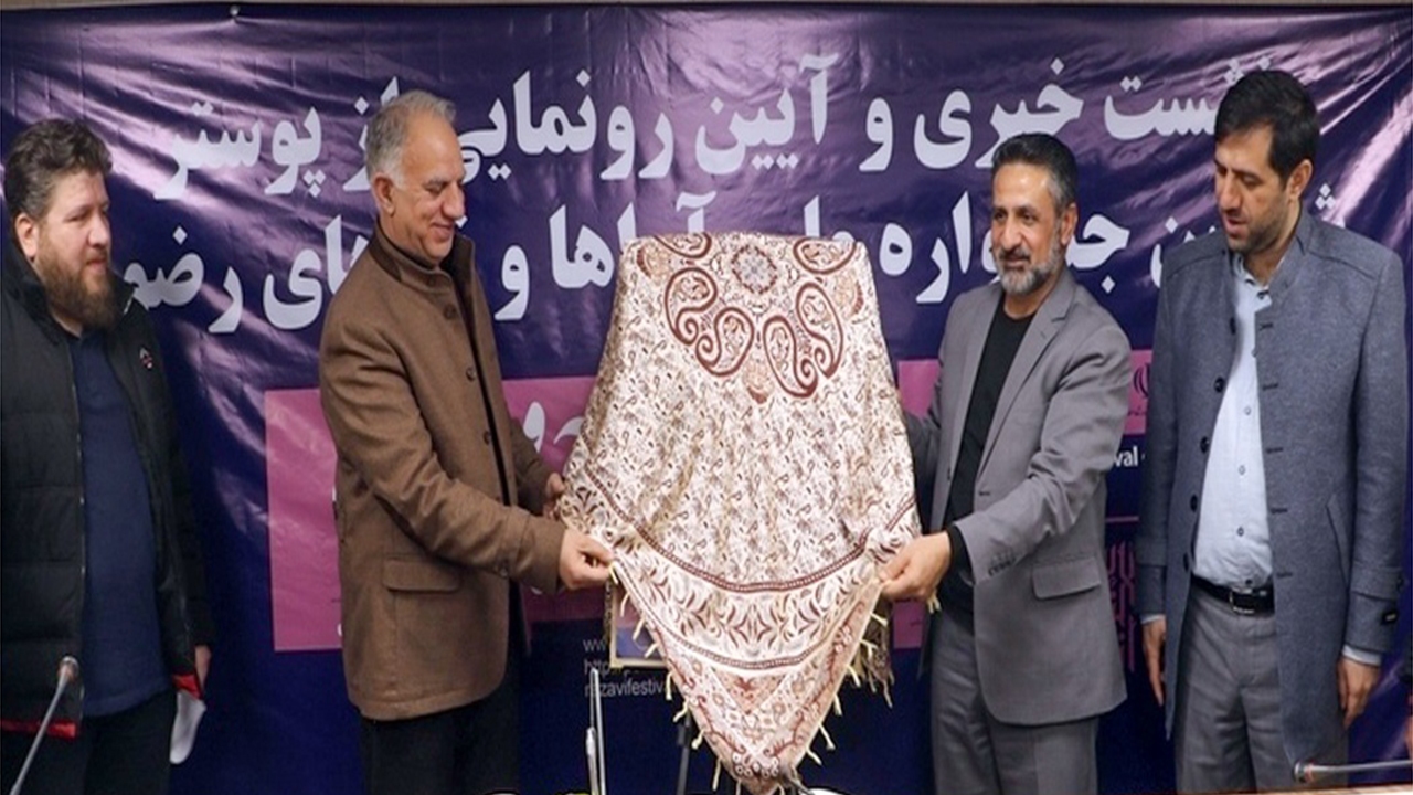 جشنواره آواها و نواهای رضوی اردیبهشت ۱۴۰۲ در شیراز برگزار می‌شود