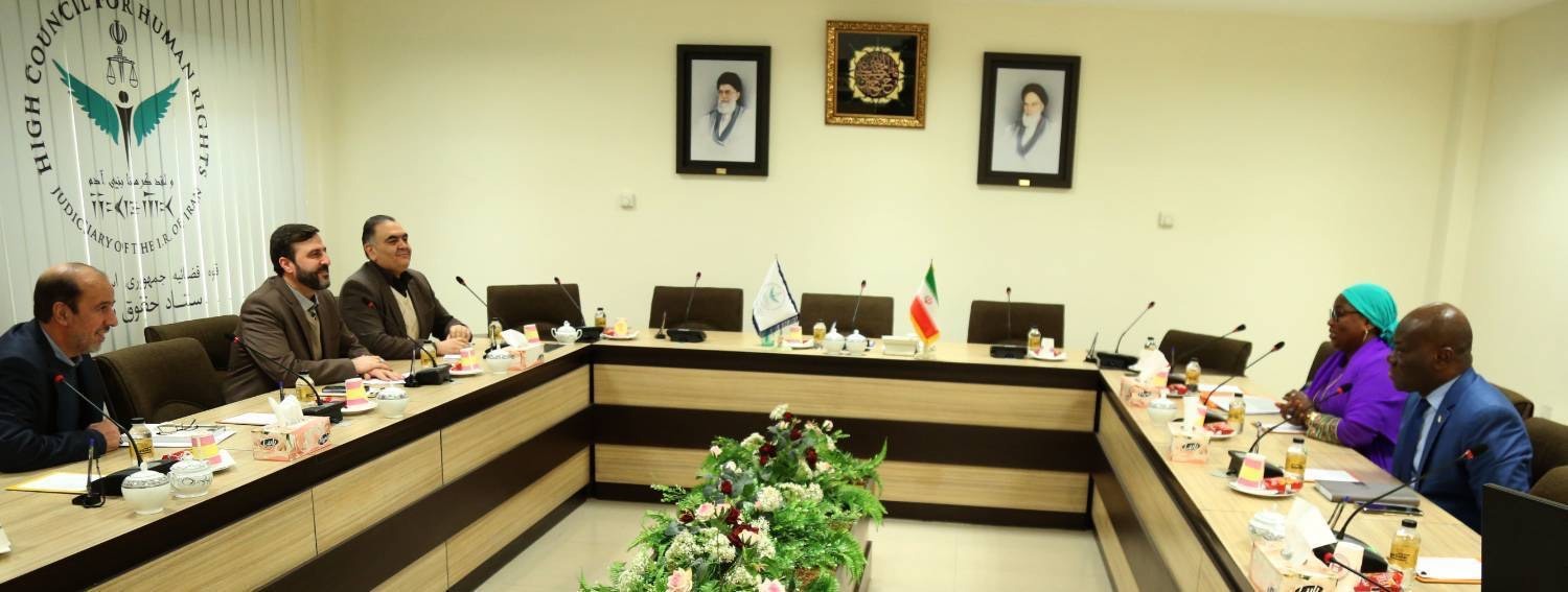 صیانت از حقوق بشر اولویت اساسی ایران است