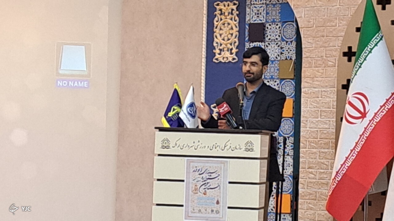 در رسانه در حوزه مفهوم سازی مشکل داریم