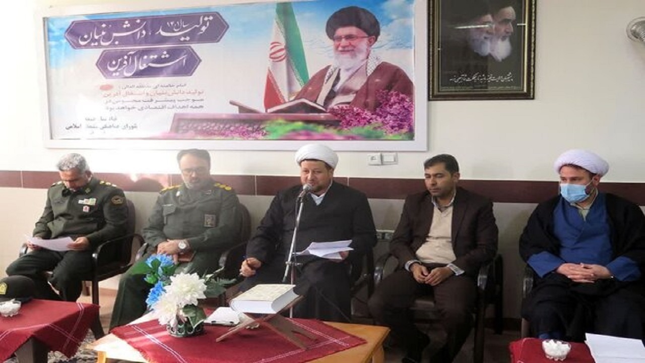 ۱۰شب کاروان عاشقی در میامی برگزار می‌شود