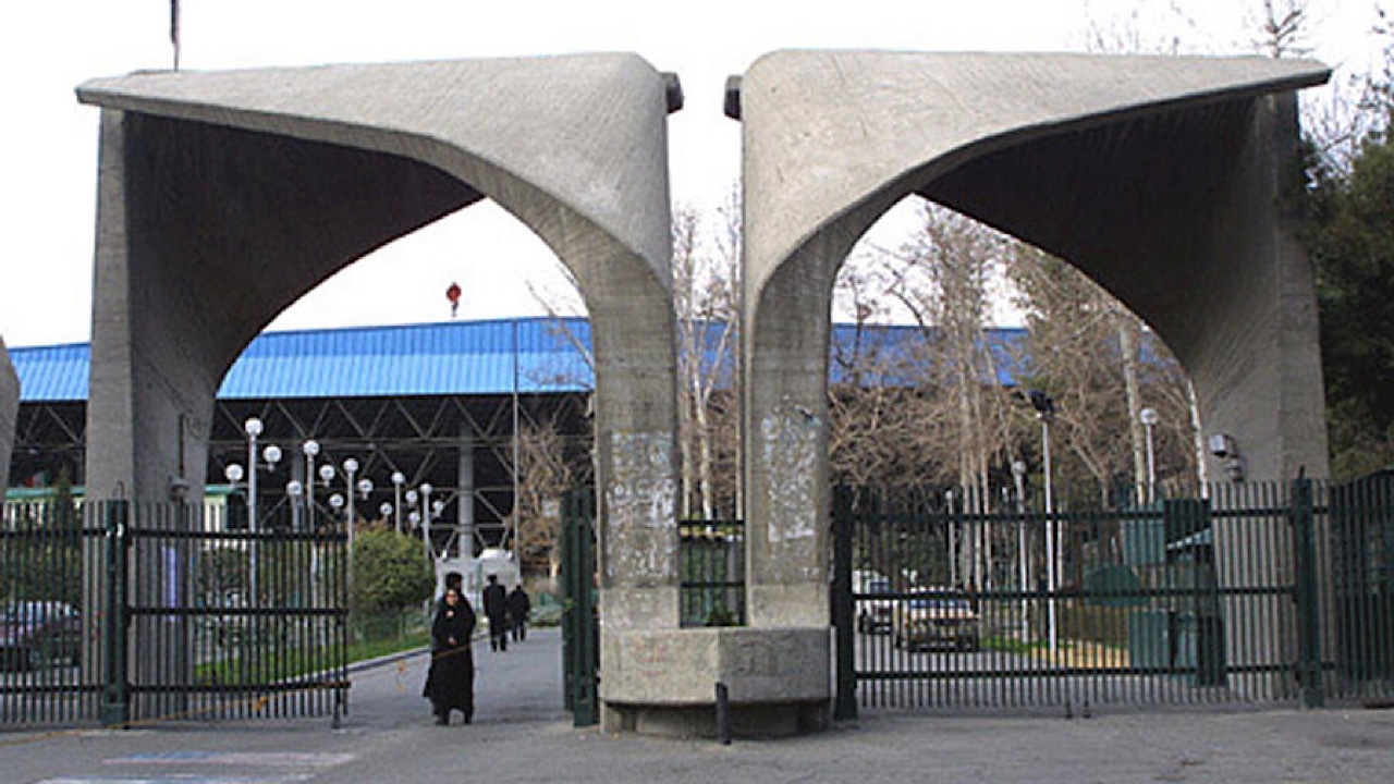 پذیرش دانشجوی بدون آزمون در مقطع ارشد ناپیوسته