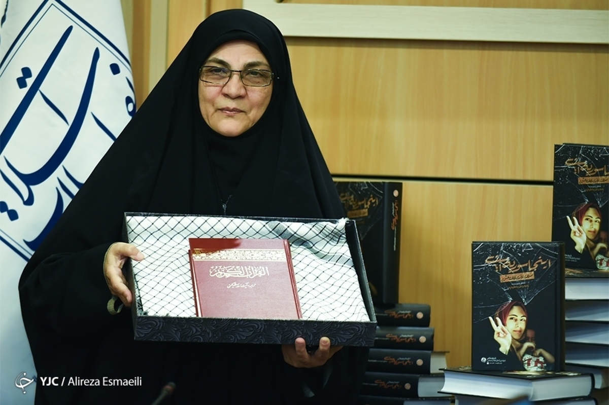 حضور رهبر معظم انقلاب در مرقد مطهر امام خمینی (ره) و گلزار شهدا