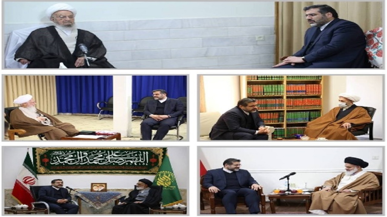 دیدار وزیر فرهنگ با علما و مراجع تقلید در قم