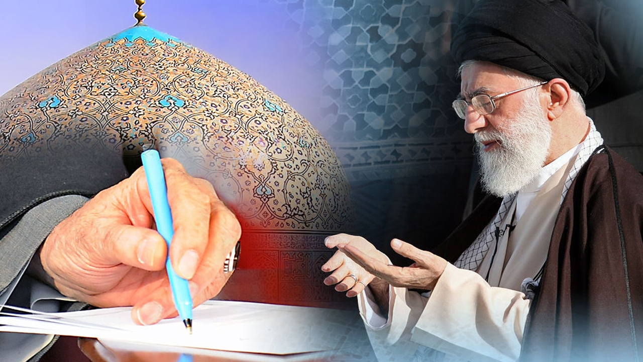 مطالبات رهبر انقلاب در ۲۹ پیام به اجلاس سراسری نماز