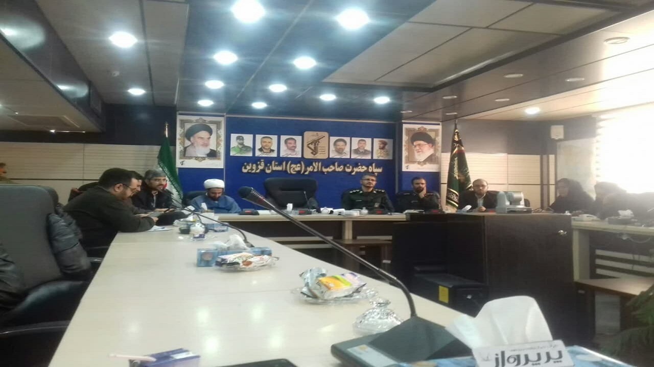 تشریح برنامه‌های سپاه در ایام الله دهه مبارک فجر