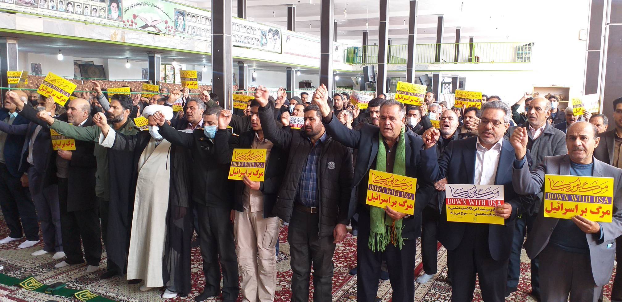 یکی از نشانه های حکومت صالحین اقامه نماز است