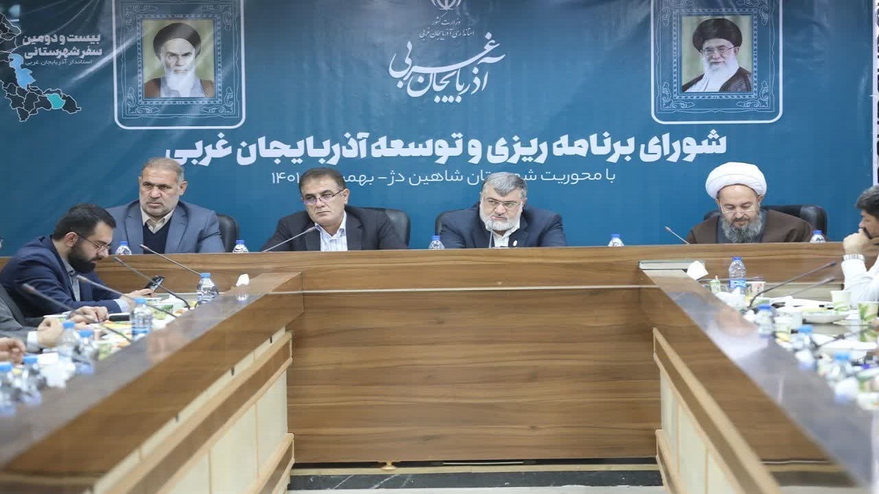 ۱۰۲ مصوبه برای توسعه و رفع مشکلات شاهین دژ