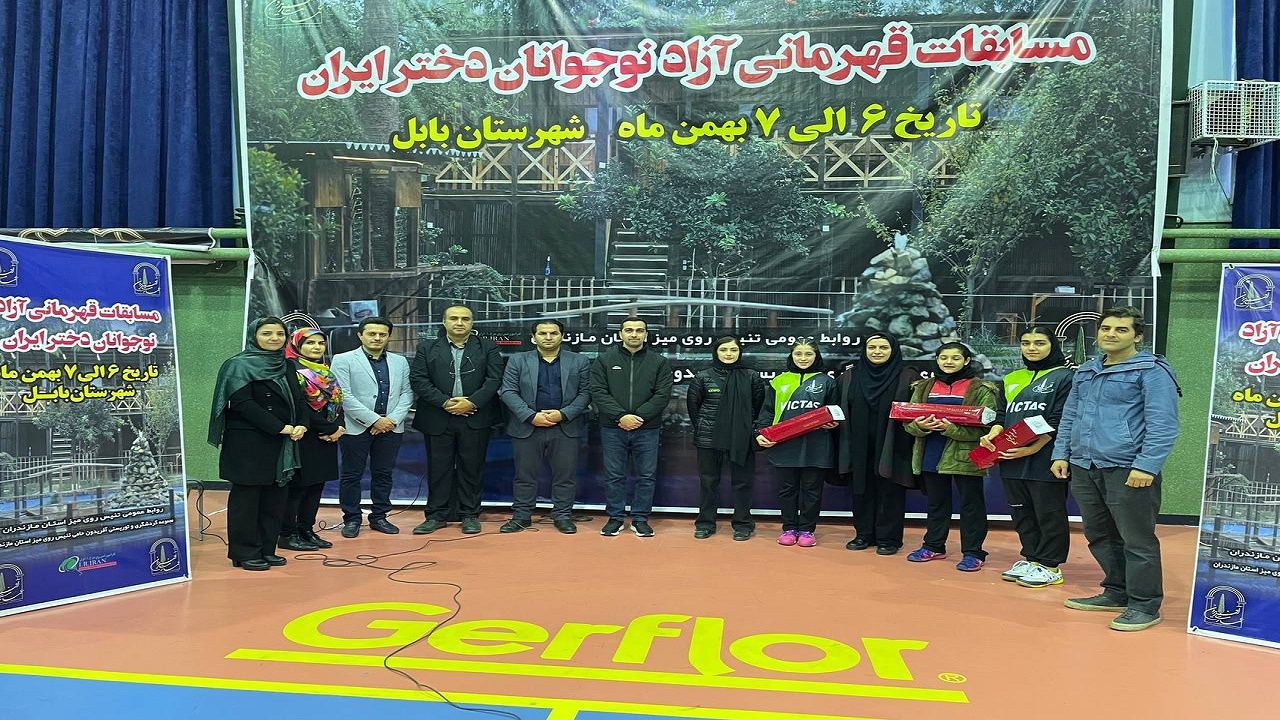 معرفی نفرات برتر تنیس روی میز دختران کشور