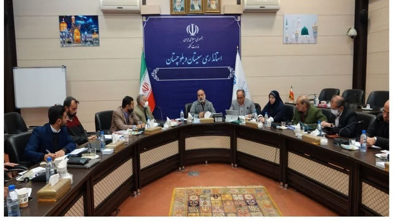 استاندار: معادن سیستان و بلوچستان باید موجبات توسعه استان را فراهم کند