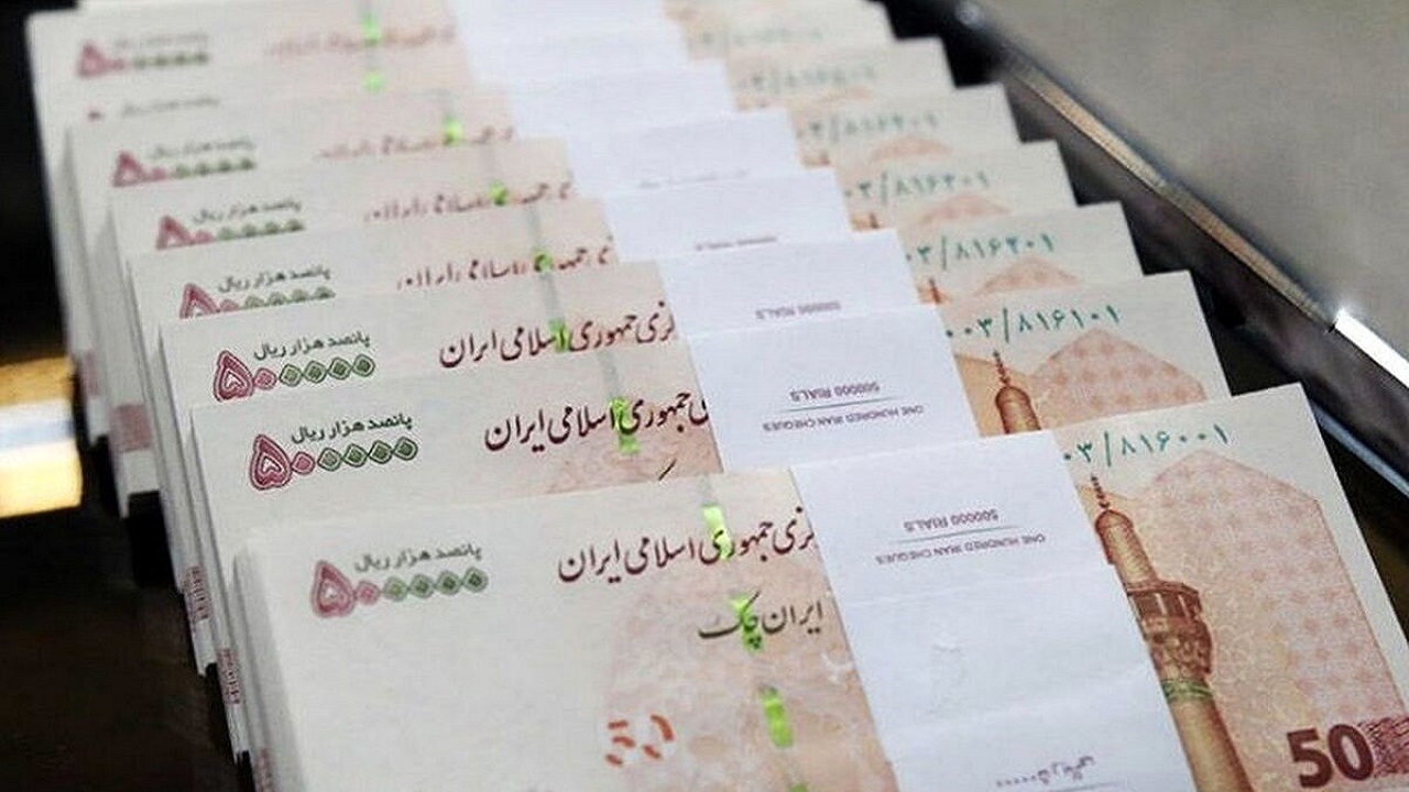 تکرار واریز مبلغ نجومی ۴۰ هزار میلیارد تومان این بار در همدان