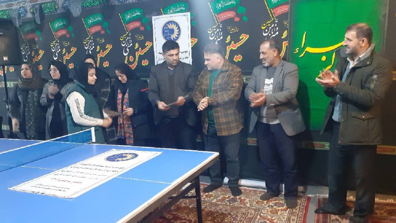 برگزاری دومین دوره مسابقات خانه ورزش روستایی مازندران
