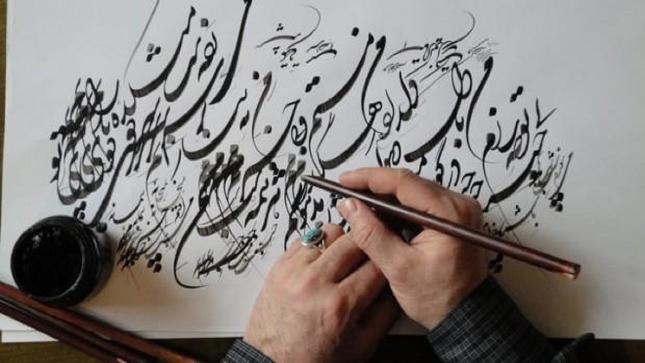 تصاویری از برگزاری آزمون خوشنویسی در نیشابور