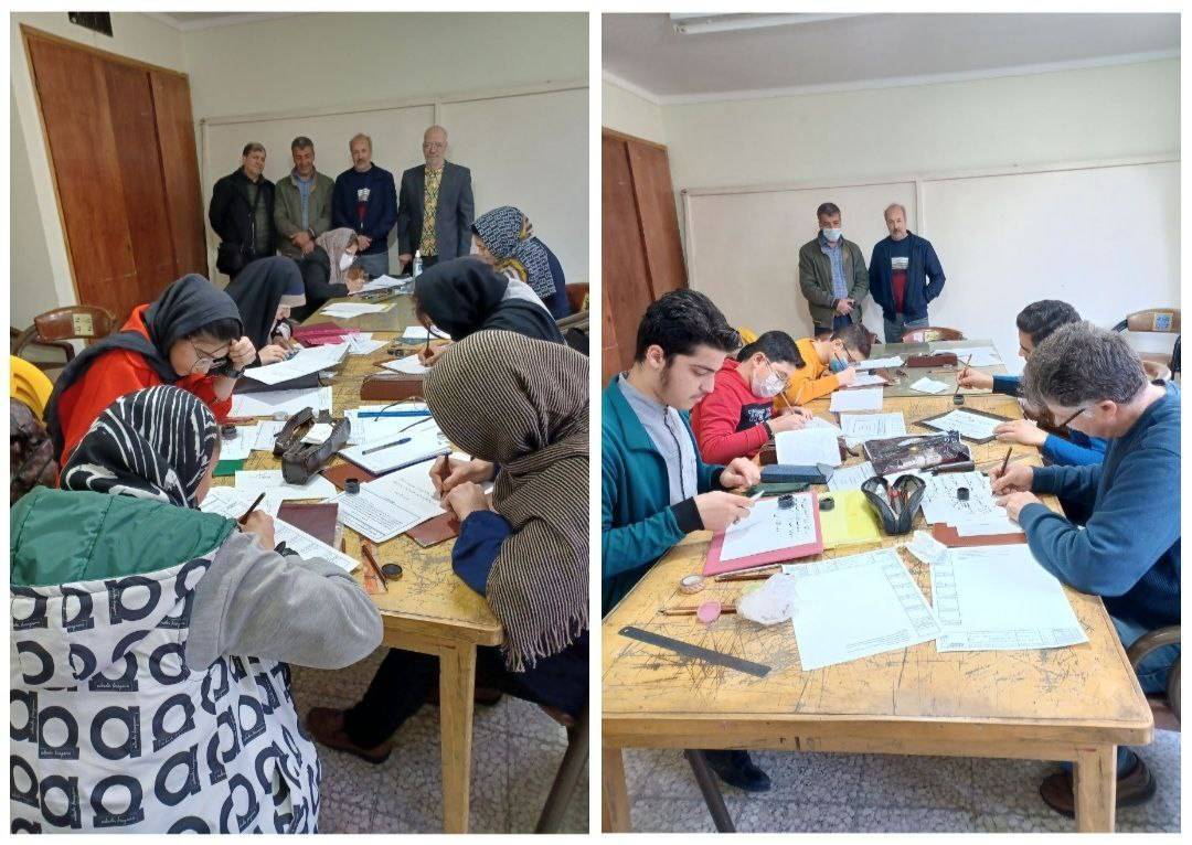 آزمون خوشنویسی