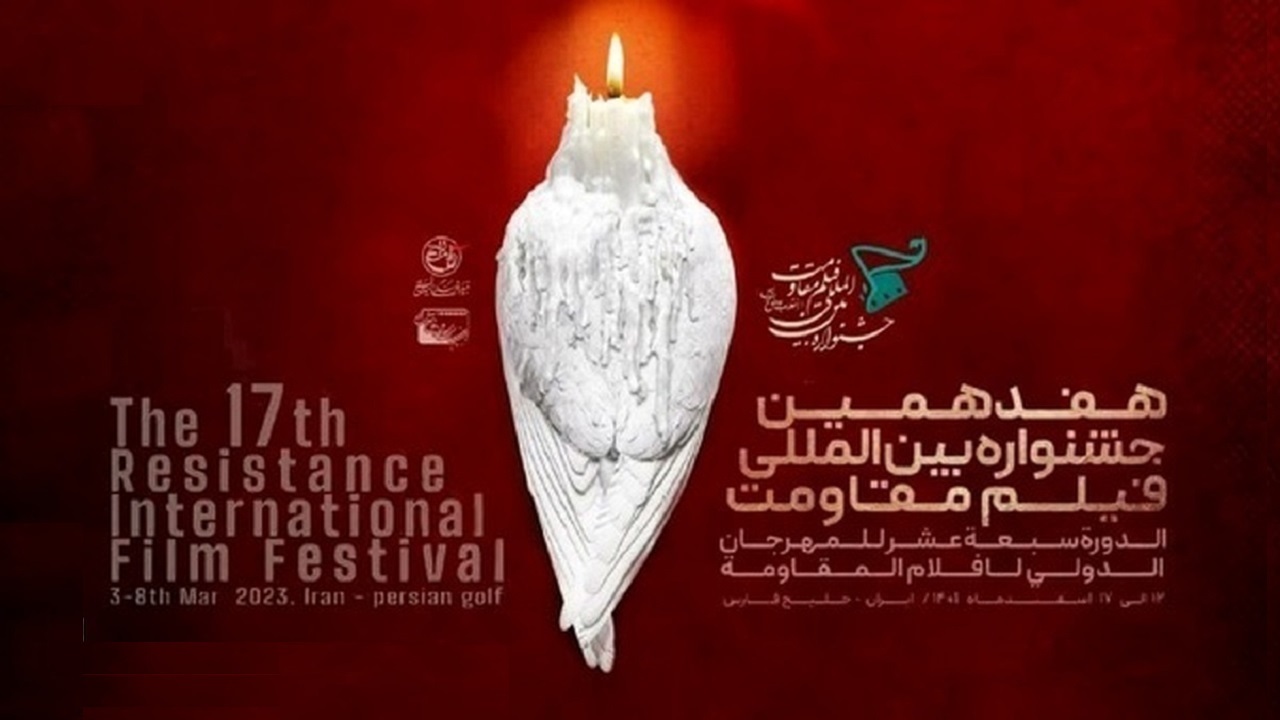 مى‏ خواهند نور خدا را با دهان خود خاموش كنند