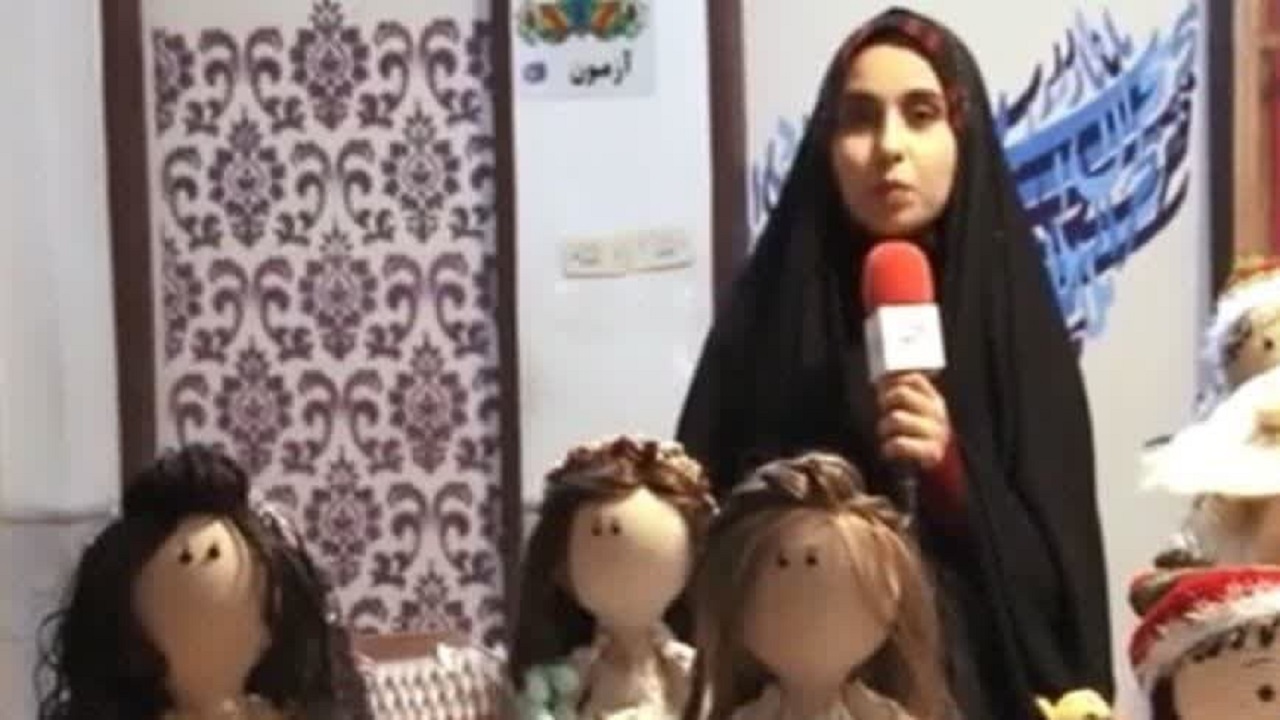 المپیاد عروسک بافی نابینایان در یزد