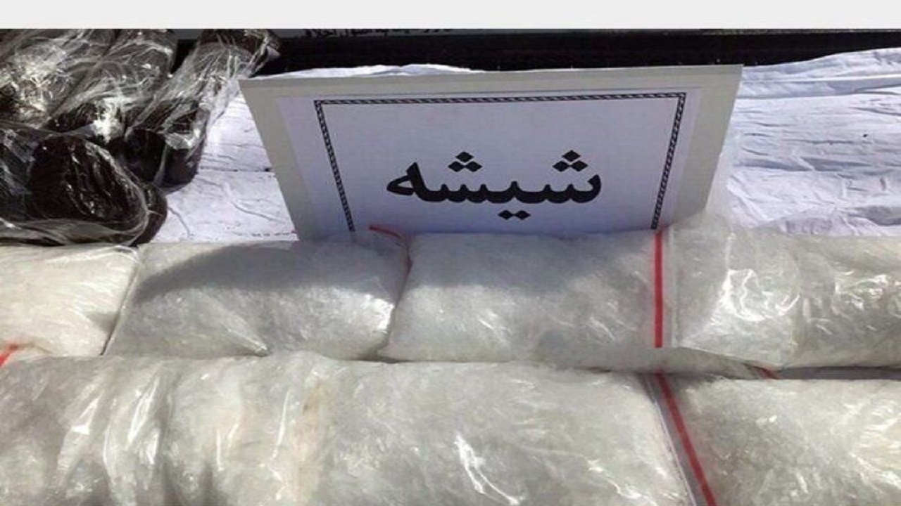 کشف ۴۰۰ کیلوگرم شیشه در البرز