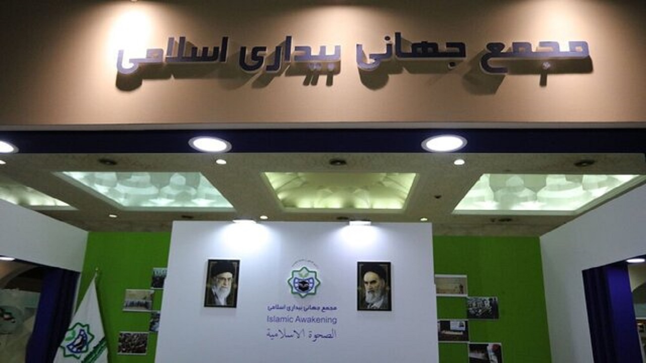 محکومیت اقدامات جنایتکارانه رژیم صهیونیستی در جنین
