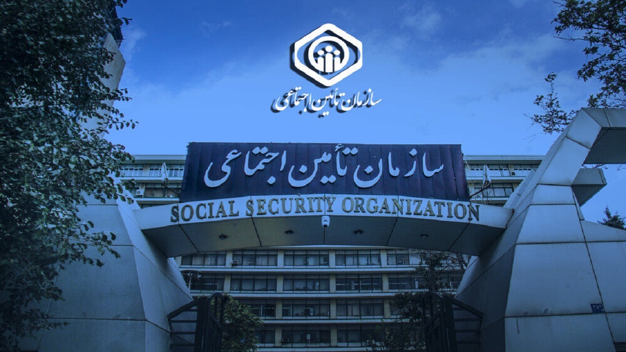 شرایط دریافت «کمک هزینه مراسم ترحیم» تأمین‌اجتماعی اعلام شد