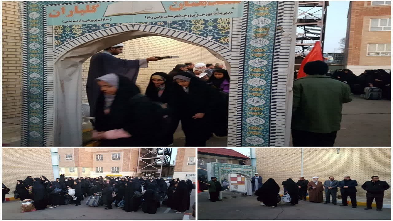 اعزام دانش آموزان استان قزوین به مناطق عملیاتی جنوب کشور