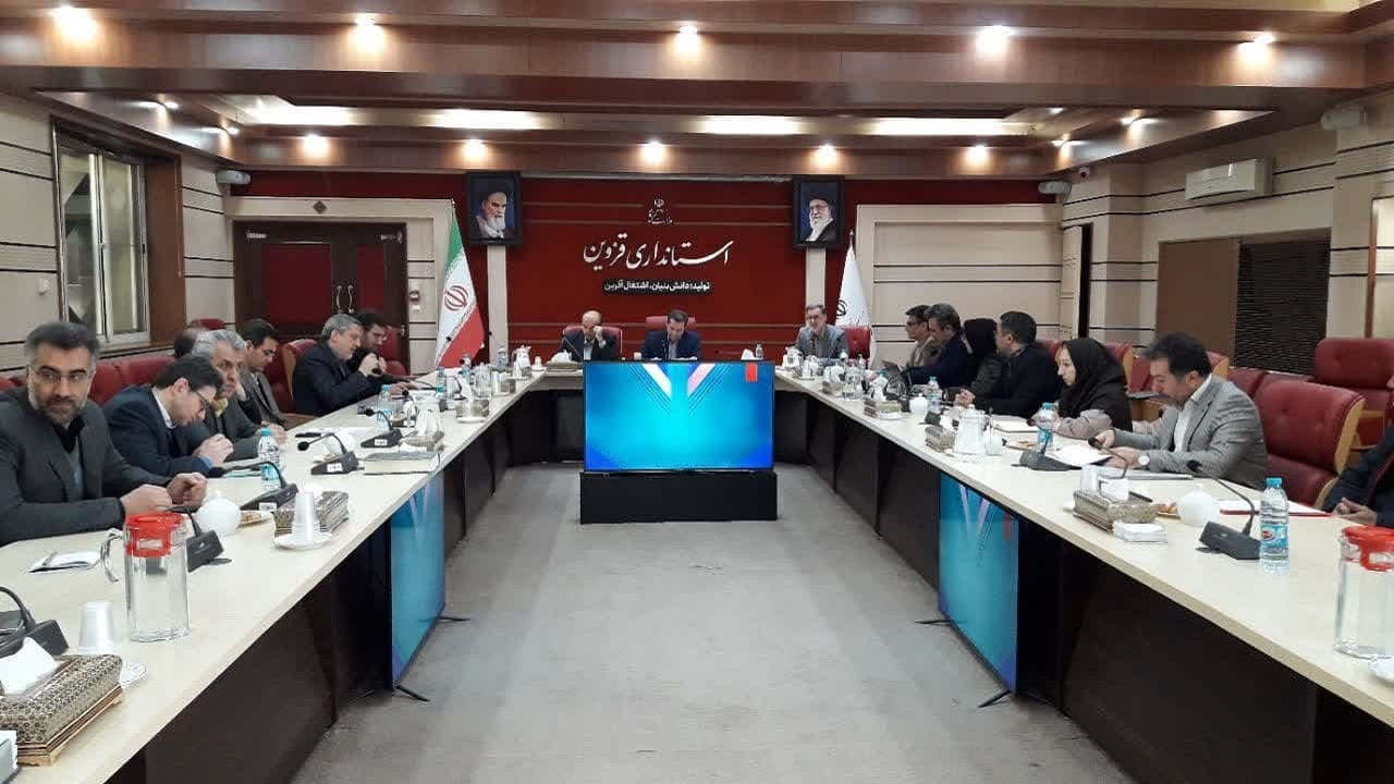تعیین مهلت برای ارائه برنامه‌های بهره وری دستگاه‌های اجرایی قزوین