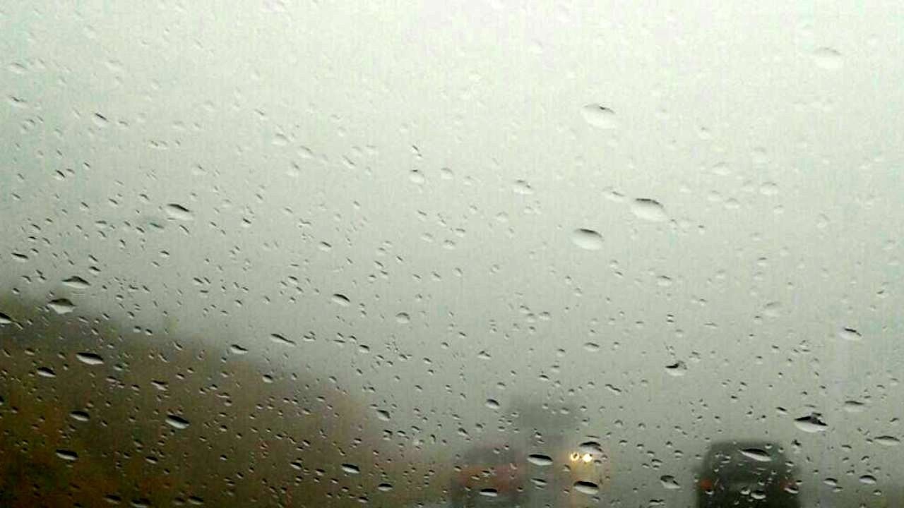 تداوم پدیده مه گرفتگی و ورود موج بارشی فراگیر
