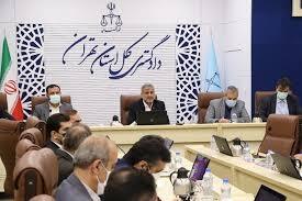 گره‌گشایی از پرونده کثیرالشاکی رامک خودرو