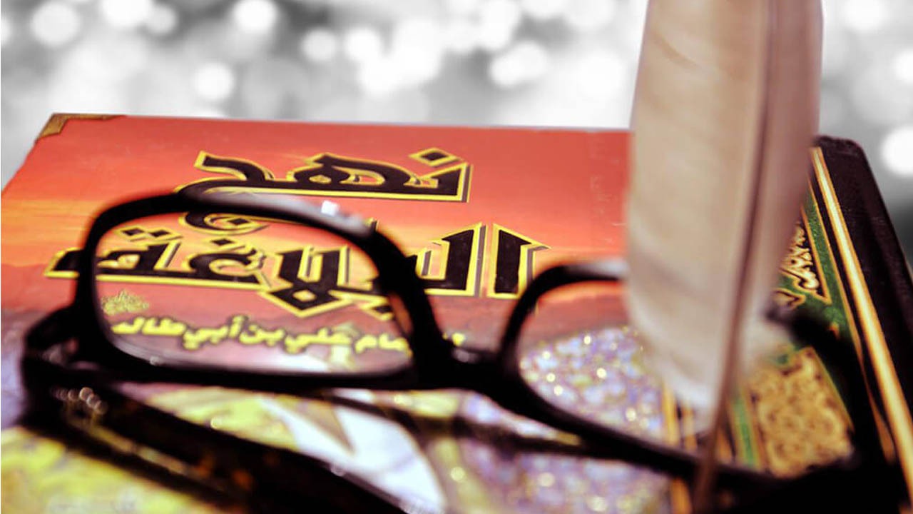 اصفهان، میزبان جشنواره بین المللی راه نجات