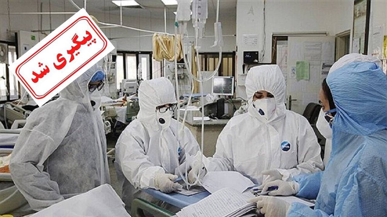 وضعیت نیرو‌های طرحی بدون سهمیه وزارت بهداشت پیگیری شد