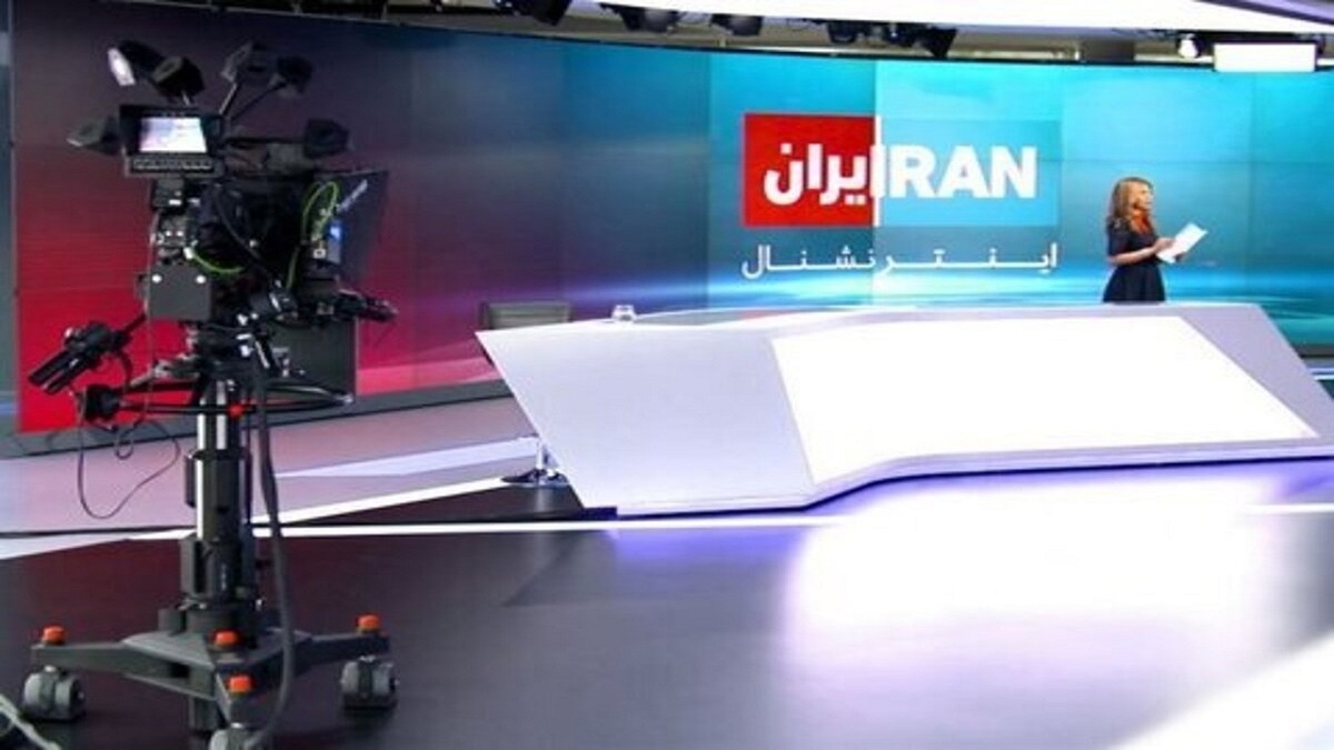 مصاحبه شبکه ایران اینترنشنال با نتانیاهو + فیلم