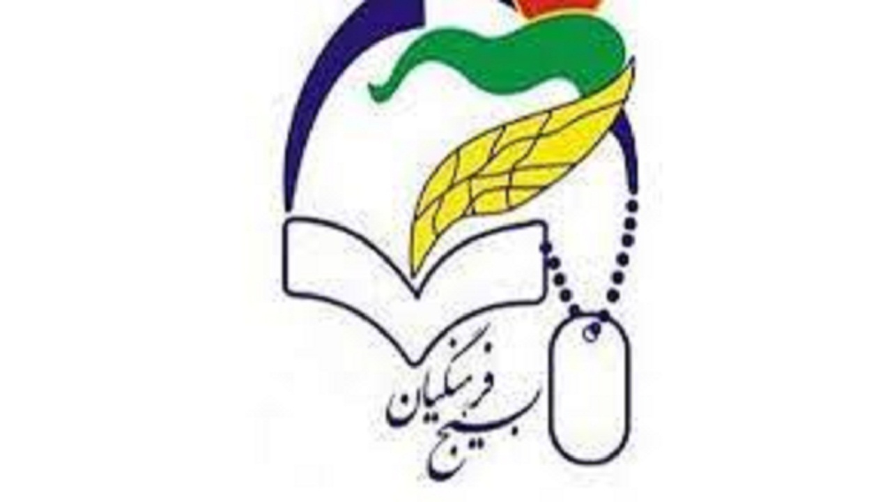 جهاد تبیین مهمترین راهبرد برای مبارزه با جنگ ترکیبی دشمن است