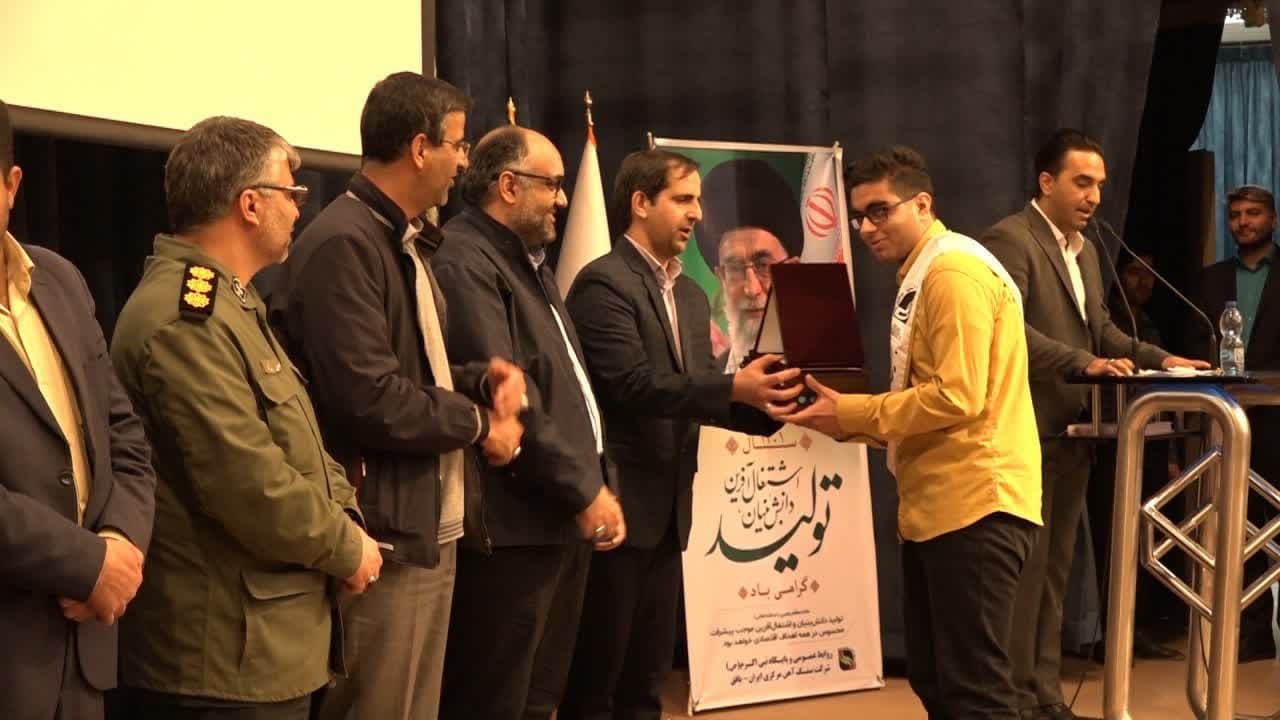 نتایج مثبت طرح بورسیه دانشجو در صنعت