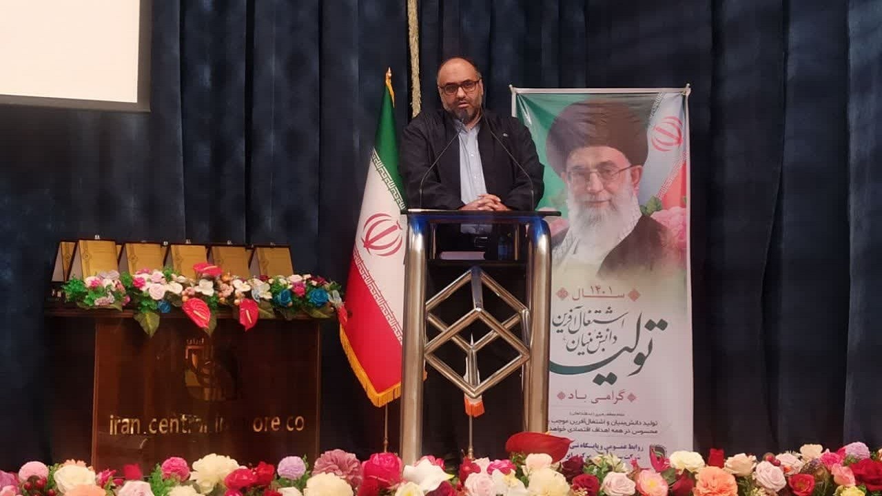 خانه نخبگان در بافق راه اندازی می‌شود