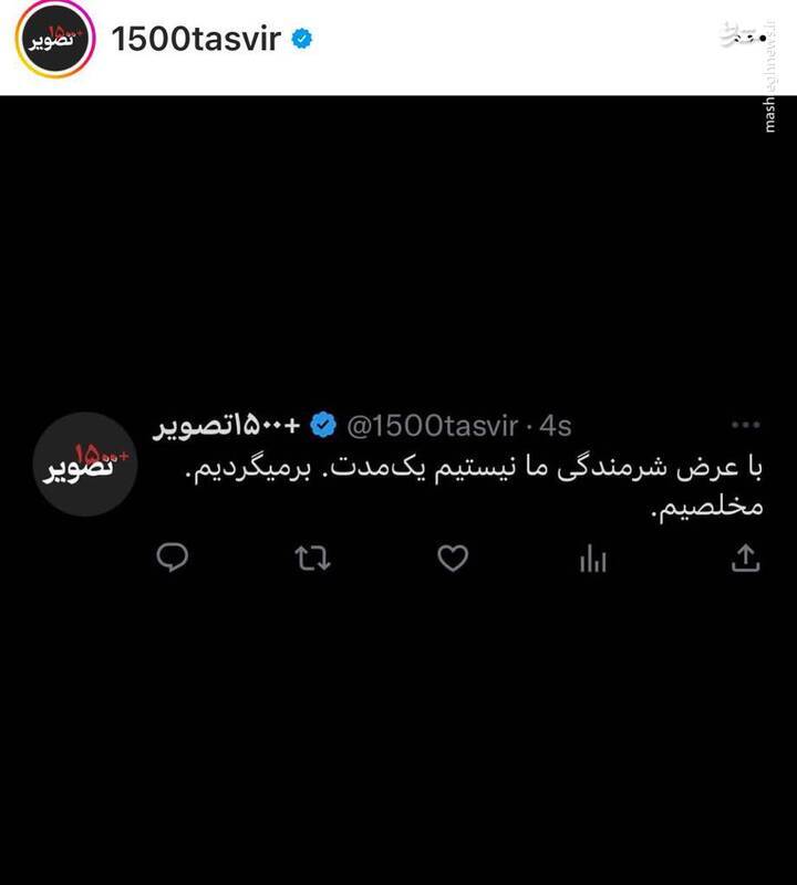 1500 تصویر