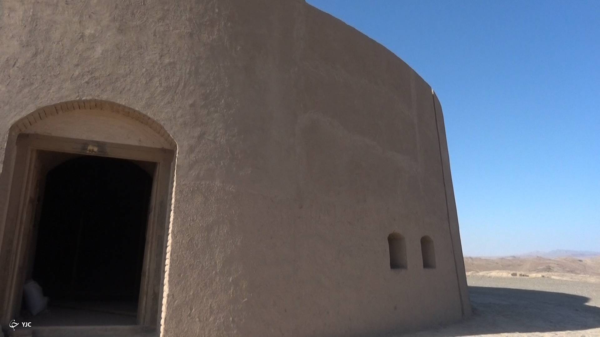 بزرگ ترین یخدان کشور