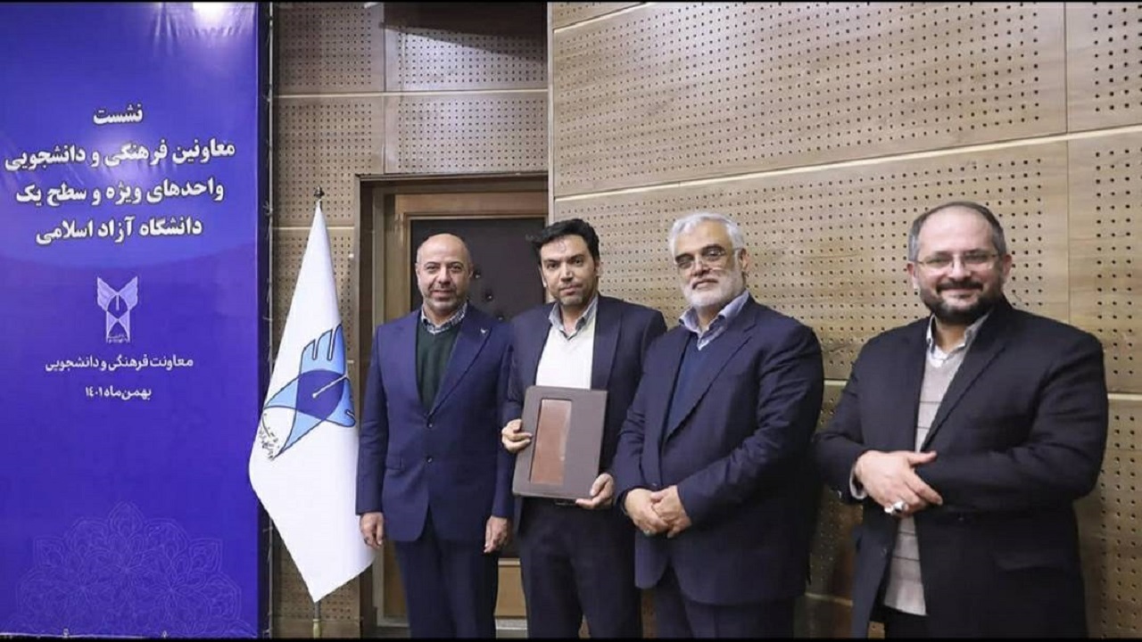 دانشگاه آزاد اسلامی چهارمحال و بختیاری منتخب دومین دوره لیگ کشوری ورزش همگانی
