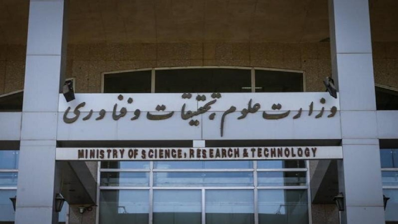 اختراع دستگاه حفاظت، کنترل و مدیریت مصرف انرژی کولر گازی