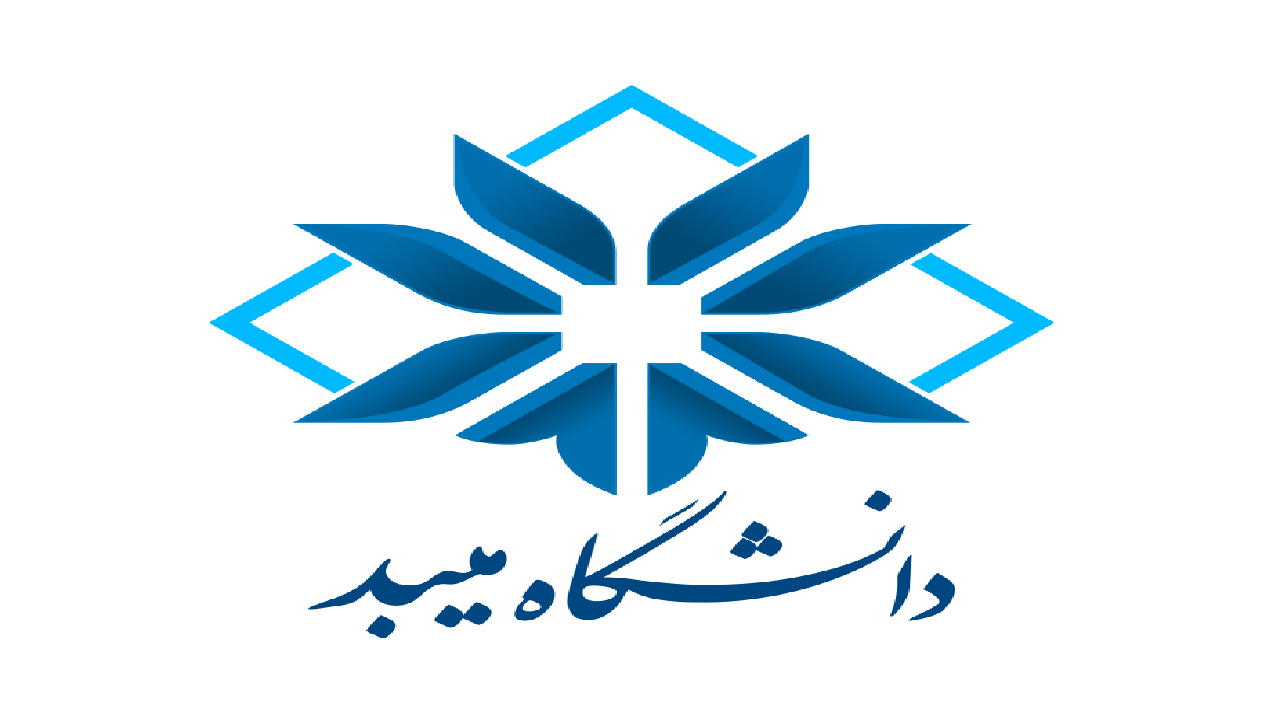 معرفی شورای دانشگاه میبد به عنوان دانشگاه حکمت بنیان